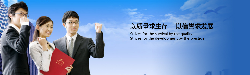 河北邯鐵緊固件有限公司