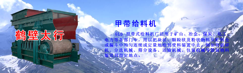 全扣絲