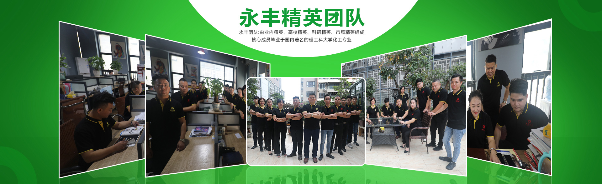 河北邯鐵緊固件有限公司公司介紹