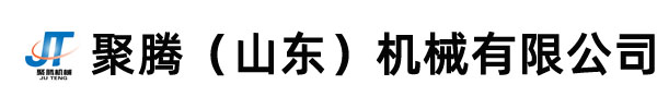 非標(biāo)異形件,開(kāi)槽螺母,熱鍍鋅螺栓,雙頭螺栓,地腳螺栓,高強(qiáng)度螺栓,高強(qiáng)度螺母,河北邯鐵緊固件有限公司,緊固件